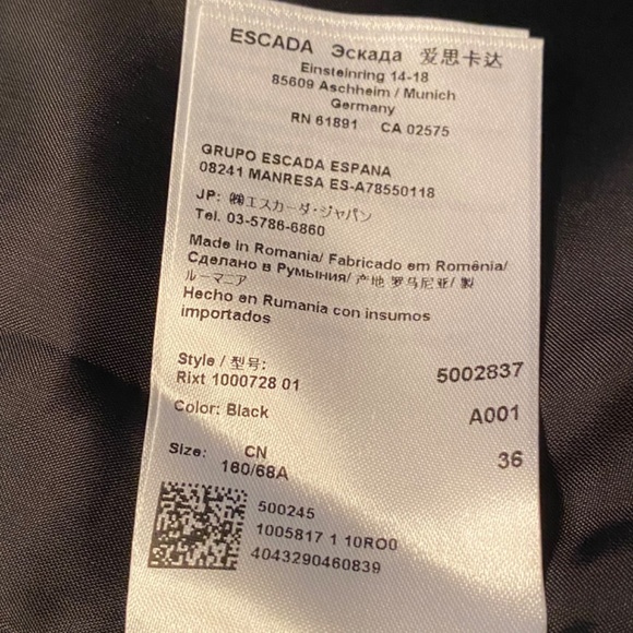 ESCADA Black Lined Skirt German Size 36 (US Small) - Picture 6 of 8